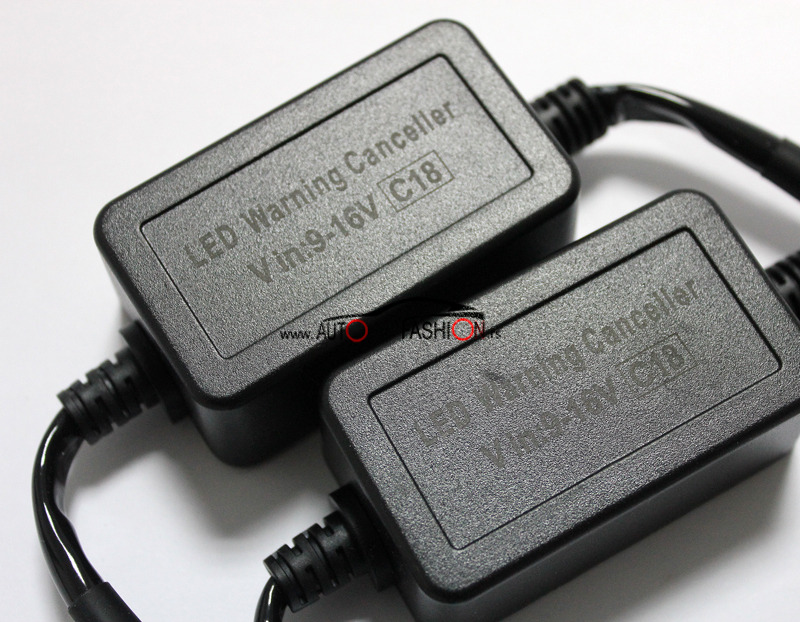 Dekoder za LED sijalicu H7 – C18 komad